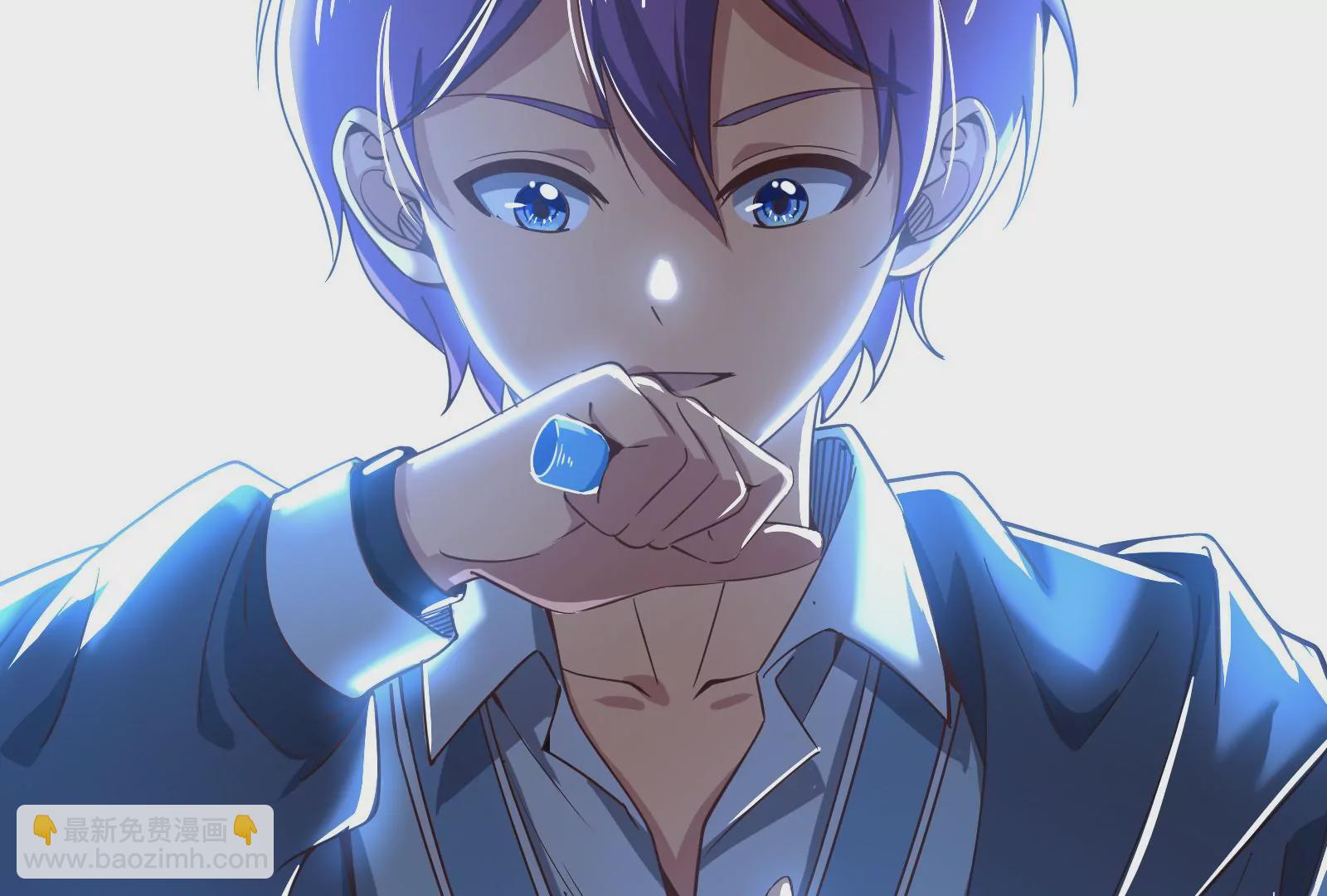 古神遊戲 - 第19話 突破！精神力的提升！(2/3) - 2